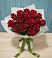 Букет Красные розы в Еленовское